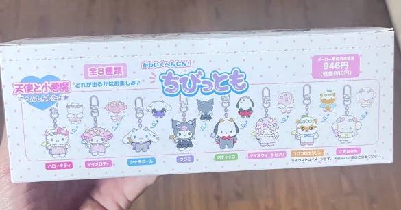 Genuine Sanrio fruit Insects animals V2 collection Series Blind Box Fashion Blind Box Kawaii Character Decoration Birthday Gift