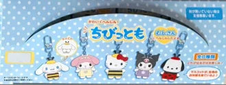 Genuine Sanrio fruit Insects animals V2 collection Series Blind Box Fashion Blind Box Kawaii Character Decoration Birthday Gift