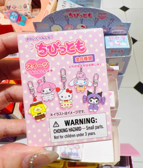 Genuine Sanrio fruit Insects animals V2 collection Series Blind Box Fashion Blind Box Kawaii Character Decoration Birthday Gift